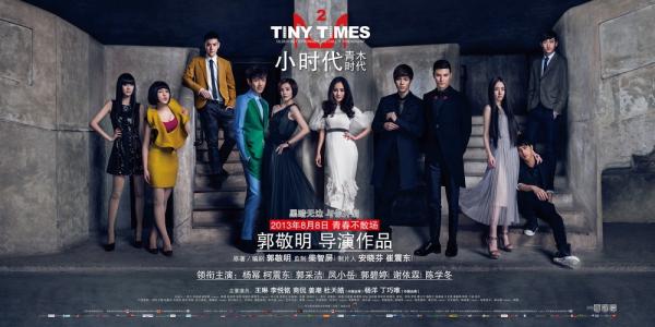 尼尔廷根应用技术大学硕士学位证